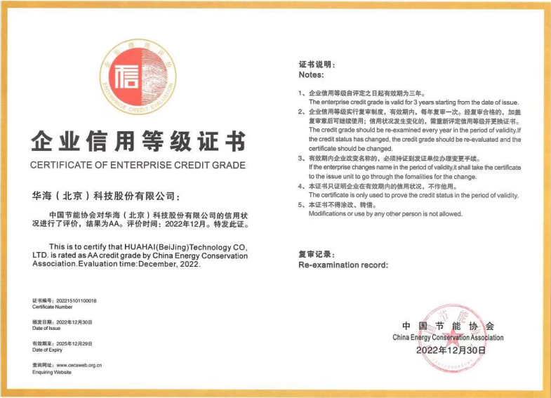 1680589658369869.png 1680589658369869.png